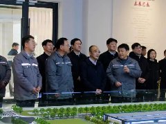 運(yùn)城市委副書記、代市長姚遜調(diào)研華兆東南綠建